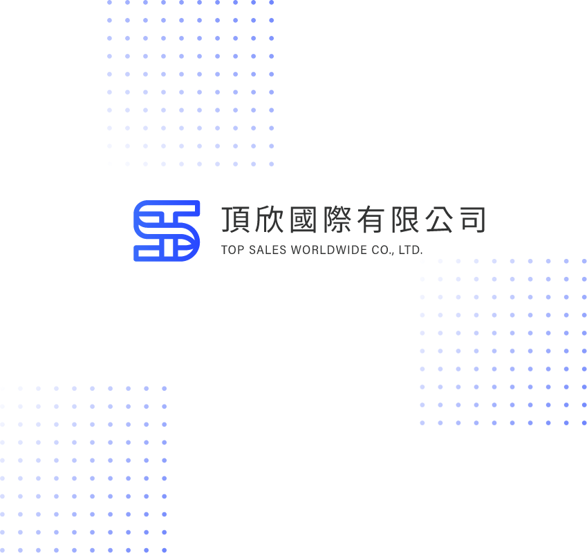 頂欣國際有限公司Logo